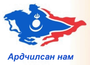 [DP logo]